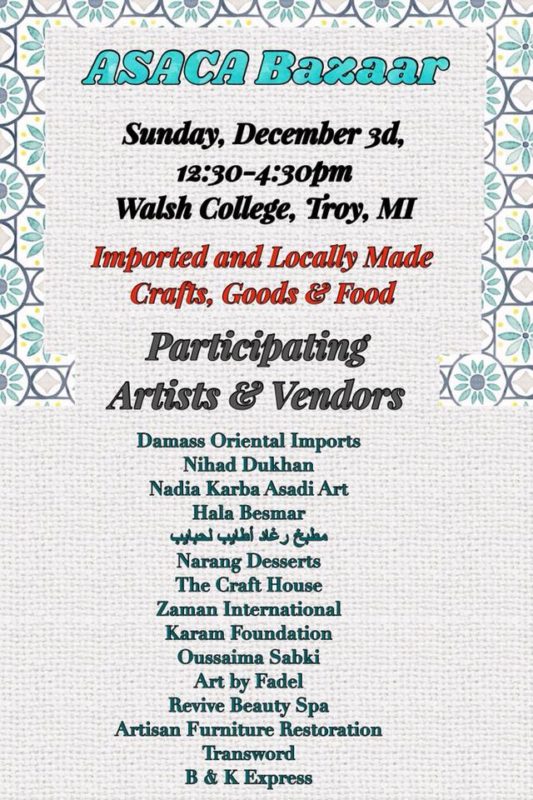 You are currently viewing ASACA BAZAAR
