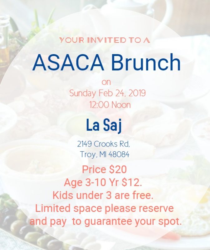 You are currently viewing ASACA Brunch 2019