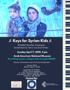 Read more about the article KEYS FOR SYRIAN KIDS