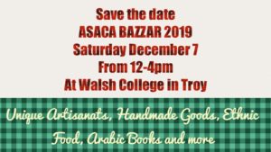 Read more about the article ASACA BAZZAR 2019