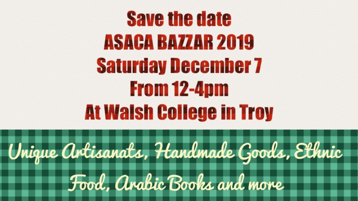You are currently viewing ASACA BAZZAR 2019