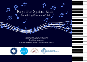 Read more about the article Keys for Syrian Kids