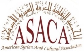 American Syrian Arab Cultural Association