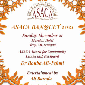 Read more about the article ASACA Banquet 2021