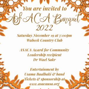 Read more about the article ASACA Banquet 2022
