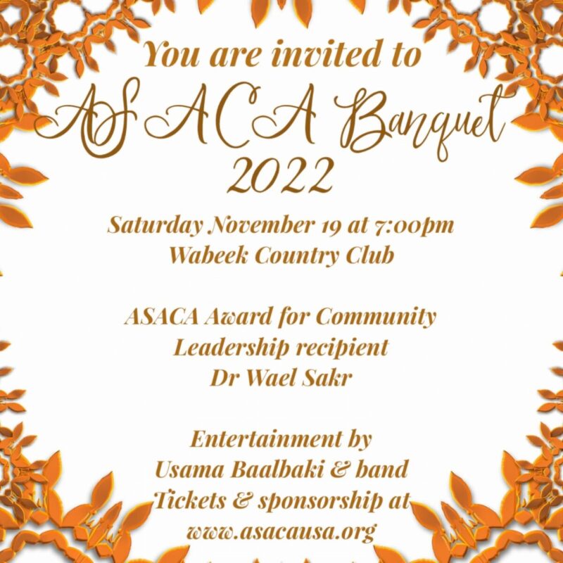 You are currently viewing ASACA Banquet 2022